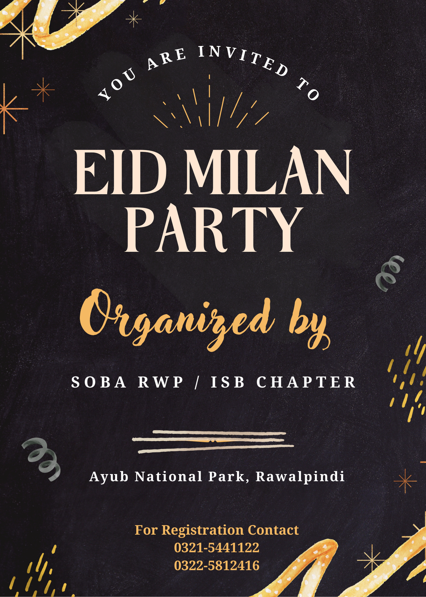 Picnic / Eid Milan Party at Ayub Park Rawalpindi in the First Week of May 2023
